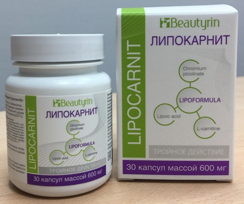 Хромомарин Цена В Аптеке Кемерово