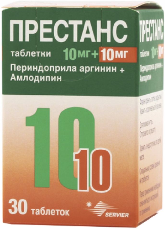Купить Таблетки В Екатеринбурге Престанса