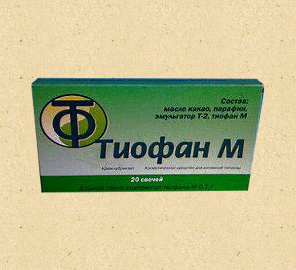 Где Купить Тиофан В Новосибирске