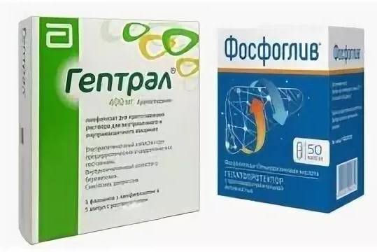 Фосфоглив В Аптеке Живика Екатеринбург