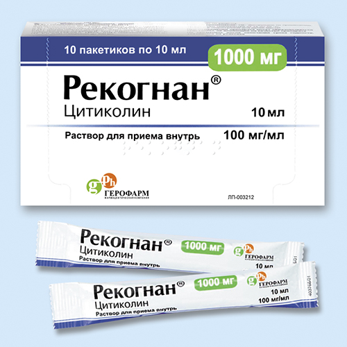 Цитиколин 1000 В Аптеках Владимира