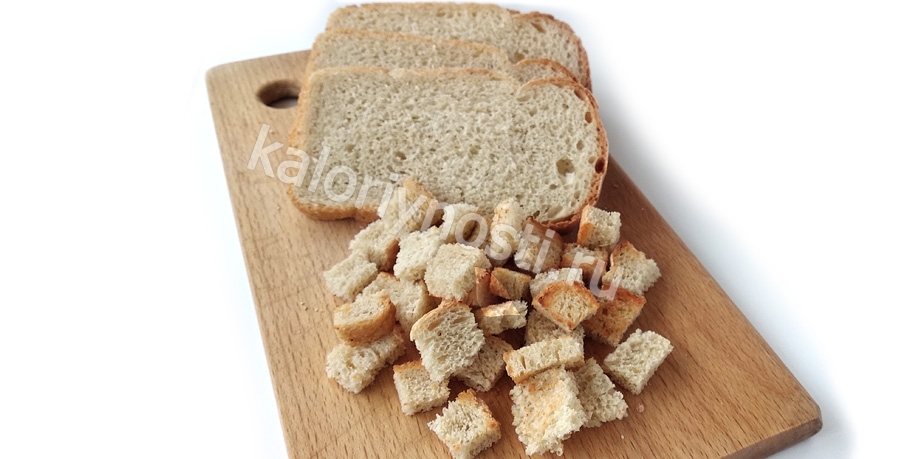 Сушеный Хлеб На Диете