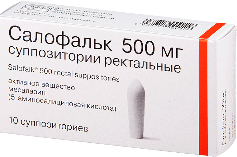 Салофальк 05 Таблетки Купить В Москве