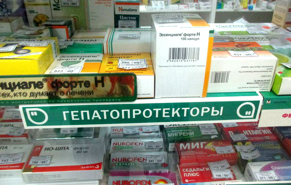 Дешевая Аптека Шушенское