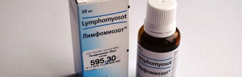 Лимфомиозот: показания к применению капель взрослым и детям