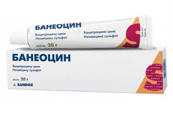 Таблетки 400 мг нолицин: инструкция, цена и отзывы