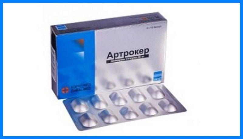 Артрокер - препарат мягкого действия для восстановления хрящевой ткани