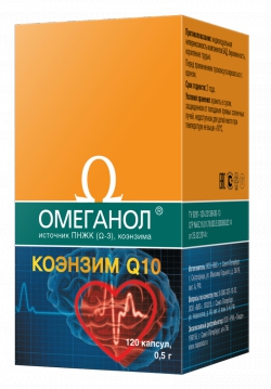 Препарат: коэнзим q10 кардио в аптеках москвы