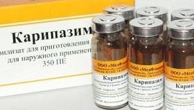 Карипазим — препарат при лечении грыжи позвоночника