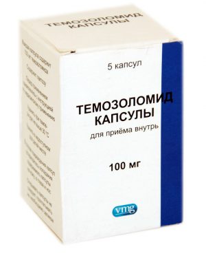 Темозоломид (140 мг)