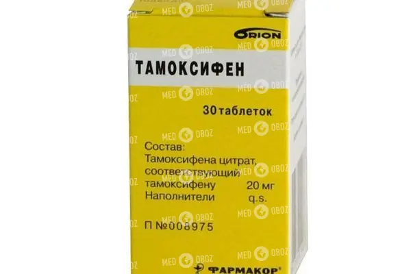 Тамоксифен – очередной обман медицины