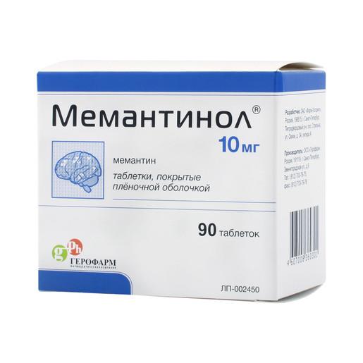 Мемантин – инструкция по применению, цена, отзывы, аналоги таблеток