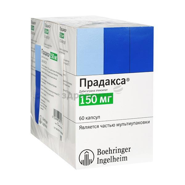 Прадакса: инструкция по применению, аналоги и отзывы, цены в аптеках россии