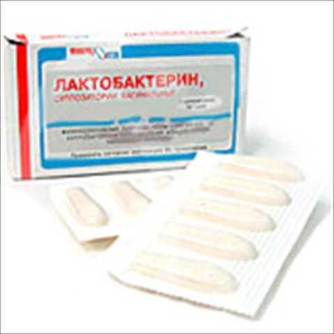 Лактобактерин: инструкция по применению, аналоги и отзывы, цены в аптеках россии