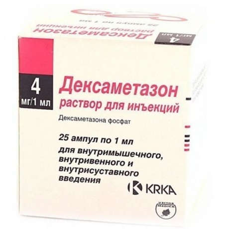 Инструкция по применению препарата дексаметазон