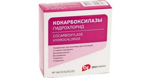 Кокарбоксилаза форте 50 мг таблетки №30