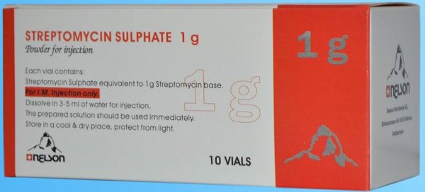 Стрептомицина сульфат инструкция по применению