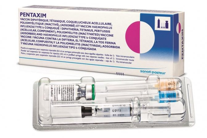 Прививка пентаксим - инструкция по применению, совместимость с другими вакцинами, отзывы, цена