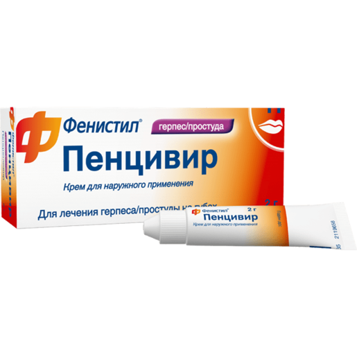Фенистил капли: инструкция по применению, аналоги и отзывы, цены в аптеках россии