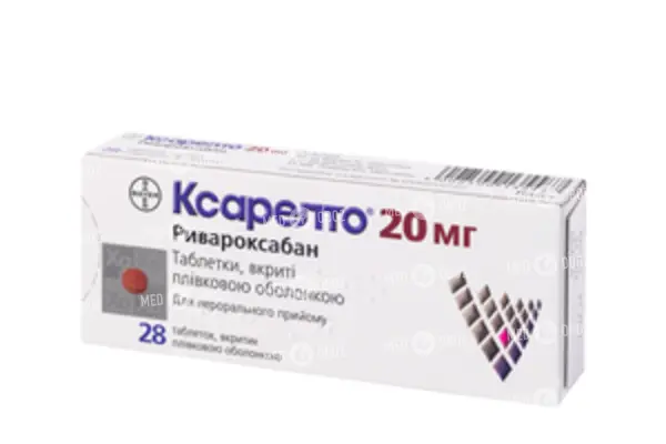 Таблетки ксарелто 10 мг, 15 мг и 20 мг: инструкция, цены и отзывы