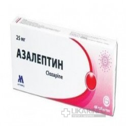 Азалептин
                                            (azaleptin)
