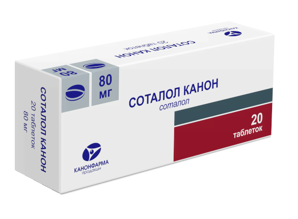 Сотагексал: таблетки 80 мг и 160 мг