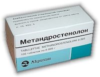 Метандростенолон (дианабол, метандиенон)