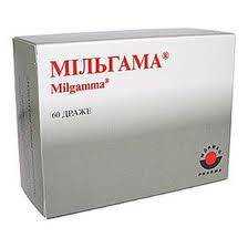 Мильгамма: состав витаминов