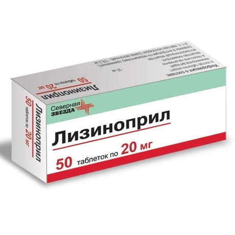 Лизиноприл (lisinopril). отзывы пациентов принимавших препарат, инструкция, аналоги, дозировка, цена