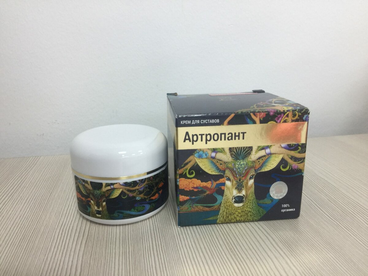 Артропант – крем применяемый при проблемах с суставами