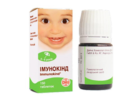 Что скажете по поводу иммунокинда? - иммунокинд отзывы - запись пользователя екатерина (katrysichka) в сообществе детские болезни от года до трех в категории медикаменты для ребенка - babyblog.ru