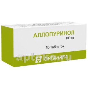Аллопуринол эгис: для чего применяется, фармакологическое действие, цена