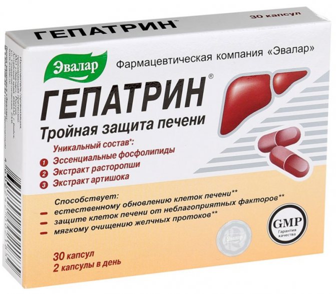Препарат "гепатрин": инструкция по применению. бад "гепатрин": отзывы