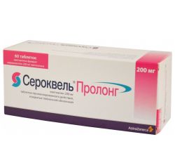Препарат: кветиапин в аптеках москвы