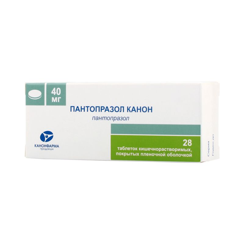 Таблетки 20 и 40 мг «пантопразол»: инструкция, цены и реальные отзывы