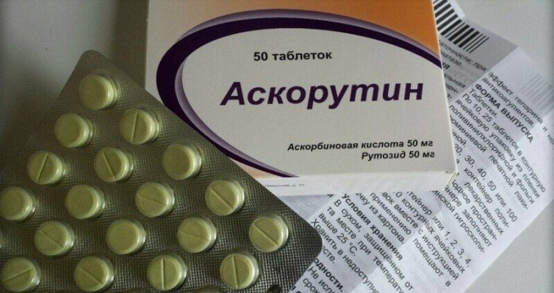 Аскорутин таблетки: инструкция, отзывы, аналоги