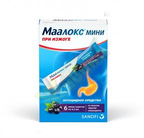 Магния гидроксид эйчди 12 инструкция по применению, отзывы и цена в россии