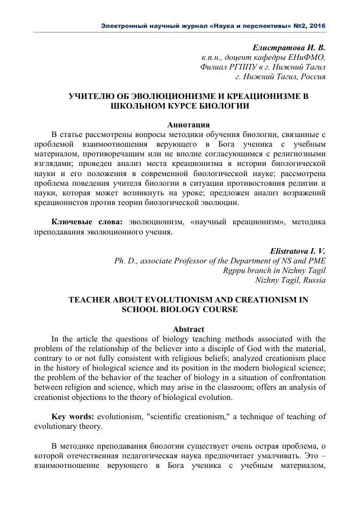 Бактерии это древние организмы потому что они. 0adc0a3df0be5b56fd291699912a0c16. Бактерии это древние организмы потому что они фото. Бактерии это древние организмы потому что они-0adc0a3df0be5b56fd291699912a0c16. картинка Бактерии это древние организмы потому что они. картинка 0adc0a3df0be5b56fd291699912a0c16.