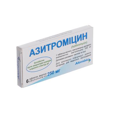 Азитромицин – инструкция по применению, цена, отзывы, таблетки, капсулы