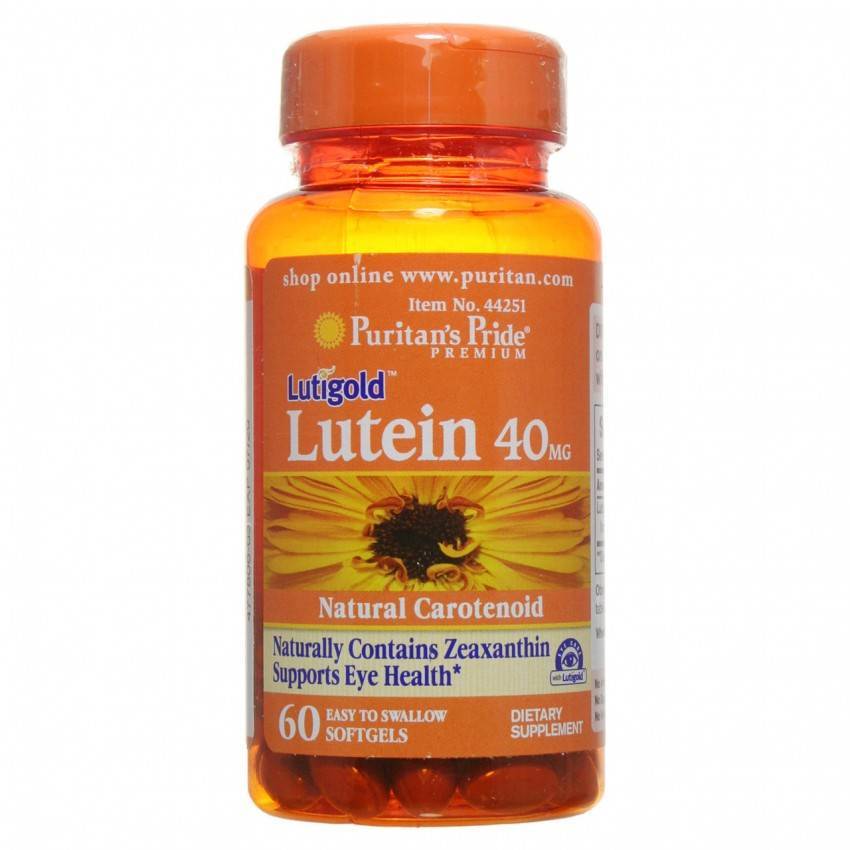 Лютеин витамины для волос