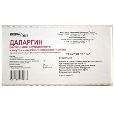Даларгин: инструкция по применению, цена, отзывы при панкреатите и аналоги, лечение коронавируса