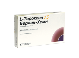 Как правильно использовать препарат l-тироксин 25?