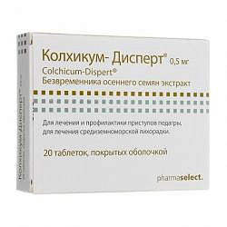 Колхицин: лечебные свойства, инструкция по применению препарата, цена