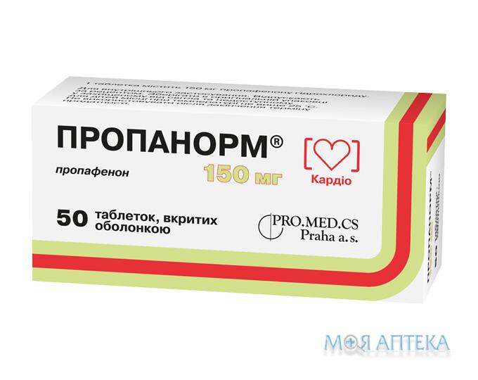 Фенобарбитал — цены в аптеках, инструкция по применению, отзывы | аптеки.ру
