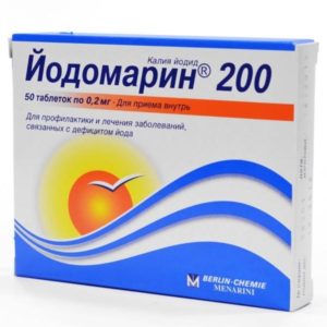 Препарат: вепрена в аптеках москвы