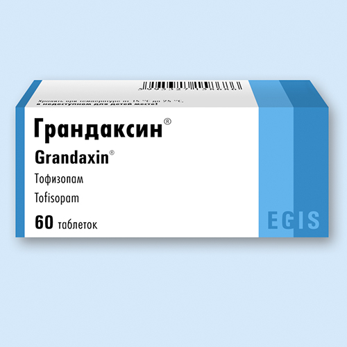Грандаксин — инструкция по применению