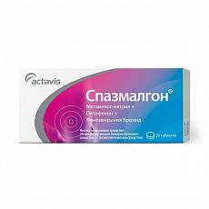 Препарат: спазматон в аптеках москвы