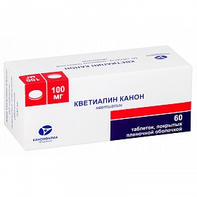 Кветиапин (quetiapine). отзывы принимающих препарат, инструкция, аналоги, цена