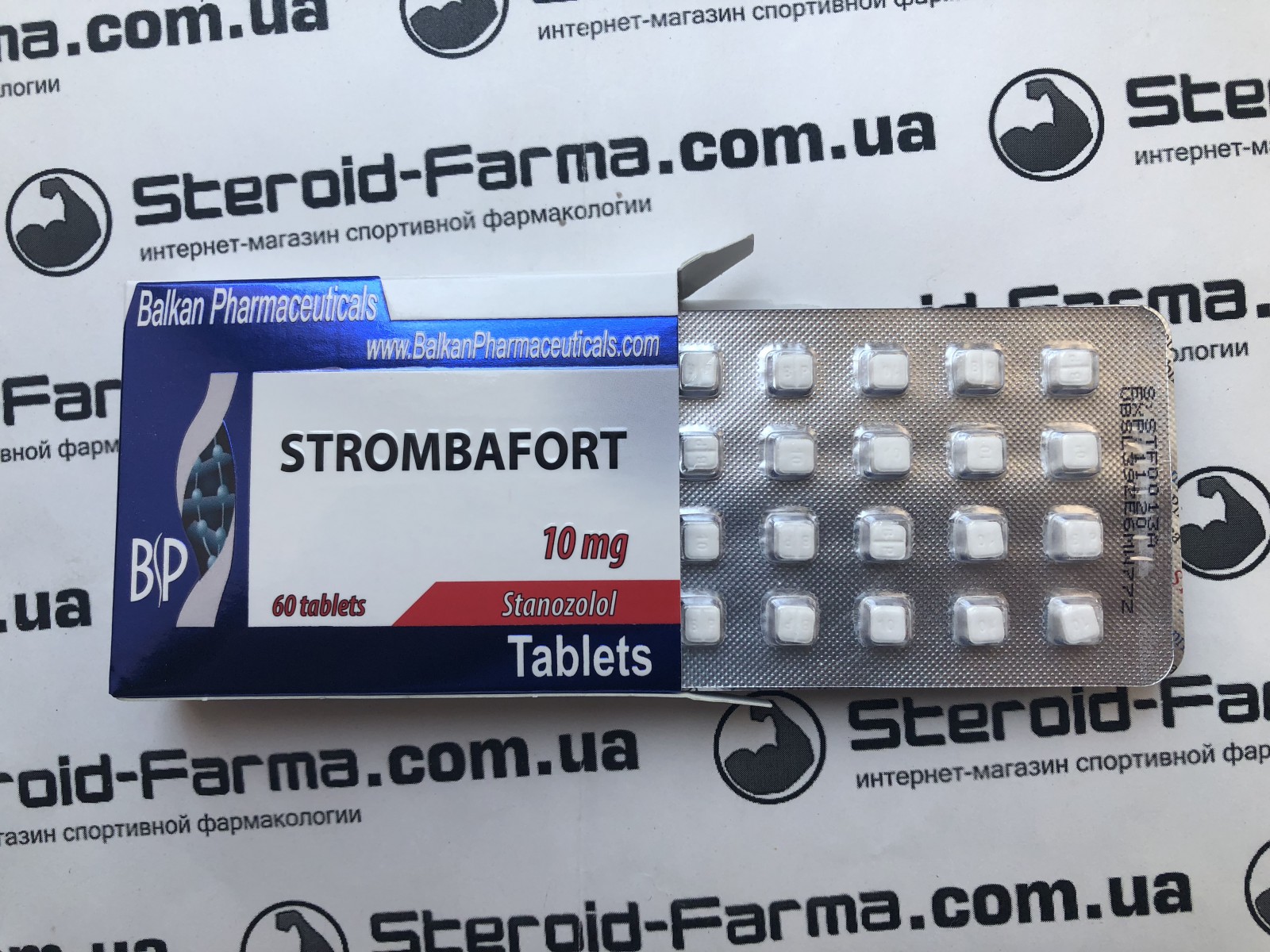 Станозолол — механизм действия, как принимать и дозировки для мужчин и женщин, противопоказания и отзывы