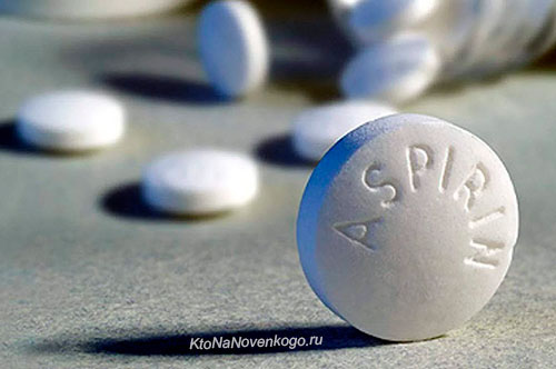 Аспирин и аспирин кардио ( ацетилсалициловая кислота ) – инструкция по применению, аналоги, отзывы, цена таблеток